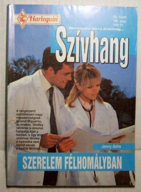 Szvhang 65. Szerelem Flhomlyban (Jenny Ashe) 1996 (2kp+tartalom)