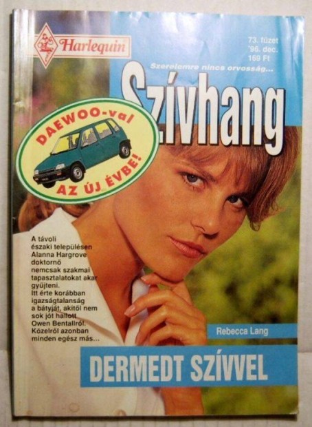 Szvhang 73. Dermedt Szvvel (Rebecca Lang) 1996 (2kp+tartalom)