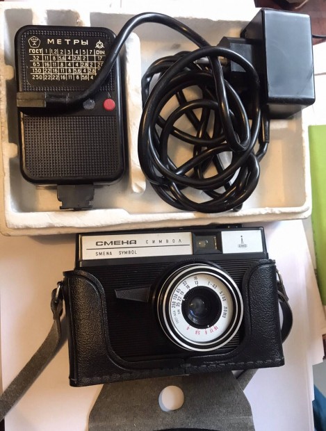 Szmena Kodak Fujifilm rgi fnykpezgpek
