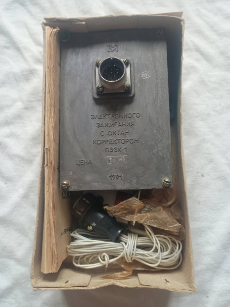 Szocialista autkhoz oktnstabiliztor elad