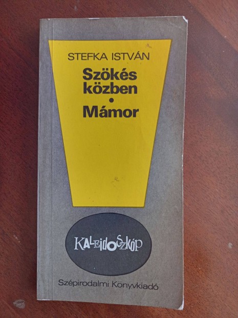 Szks kzben / Mmor