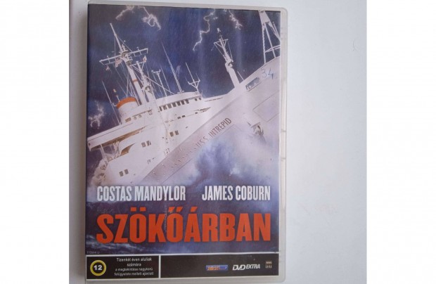 Szökőárban - karcmentes DVD