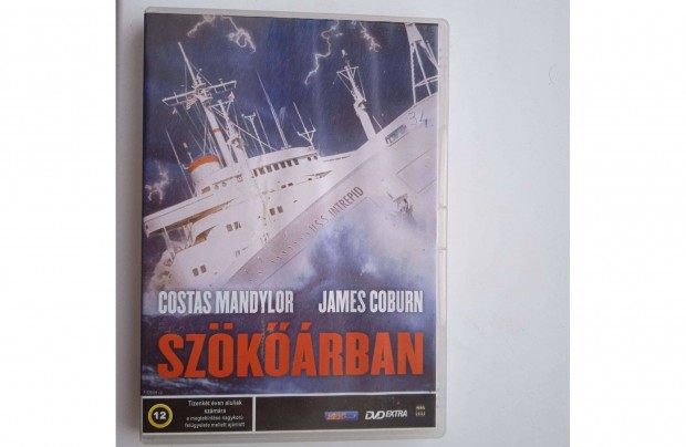 Szkrban - karcmentes DVD