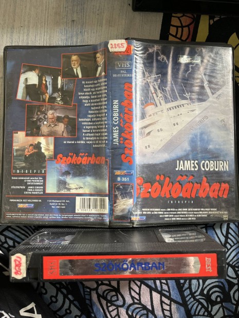 Szkrban vhs 