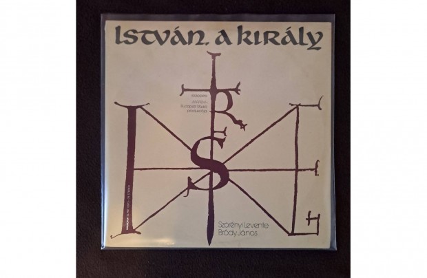 Szrnyi Levente - Brdy Jnos Istvn, A Kirly (Rockopera) LP