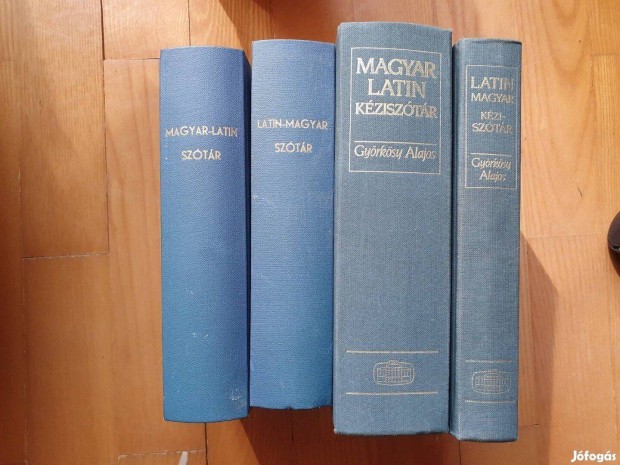 Szótár: Latin - Magyar, Magyar -Latin középszótár