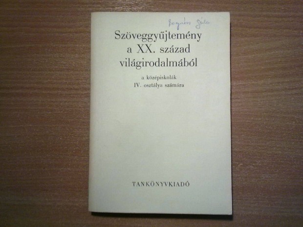 Szveggyjtemny a XX. szzad vilgirodalmbl