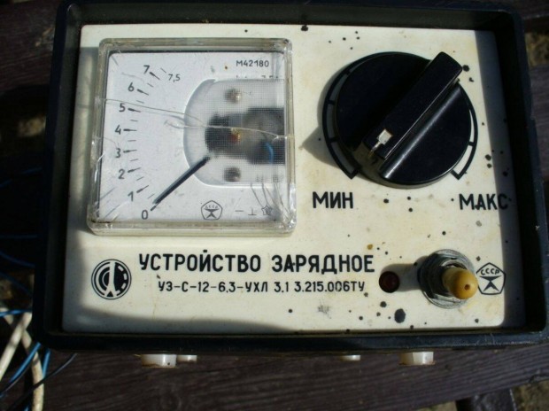Szovjet orosz retro akkumultor tlt akkutlt llthat Amper 12V