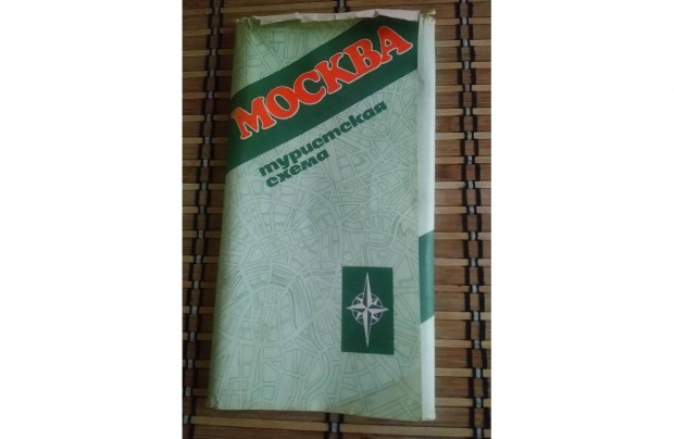 Szovjet retr Moszkva turisztikai trkp