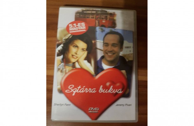 Sztrra Bukva DVD