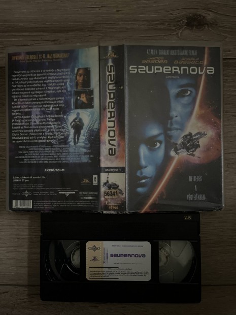 Szupernova vhs 