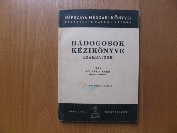 Szuppán Imre: Bádogosok kézikönyve II. javított kiadás