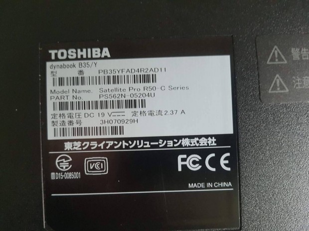 TOSHIBA Dynabook Satellite B35/Y 15,6"/intel i5-5005U/ /DDR3 laptop