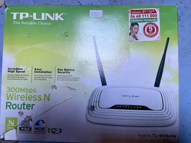 TP Link 300 Mbps router elad