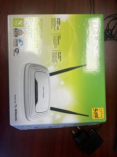 TP Link Router 