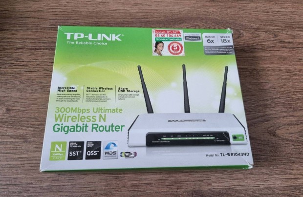 TP-Link TL-WR1043ND router