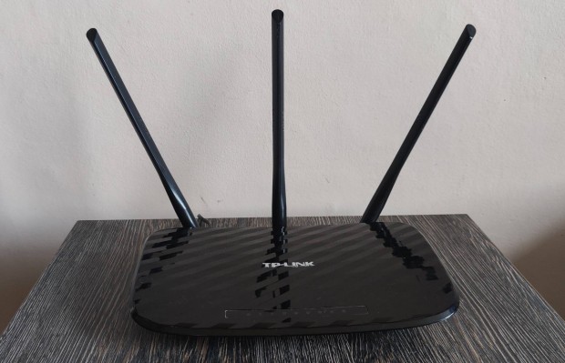 TP-Link gigabites router