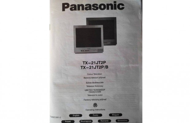 TX-21JT2P Panasonic tv