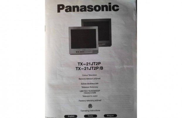 TX-21JT2P Panasonic tv