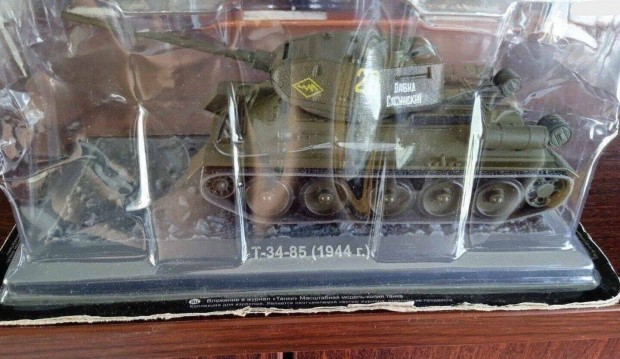 T 34-85 "DEA" kisauto modell 1/43 Elad