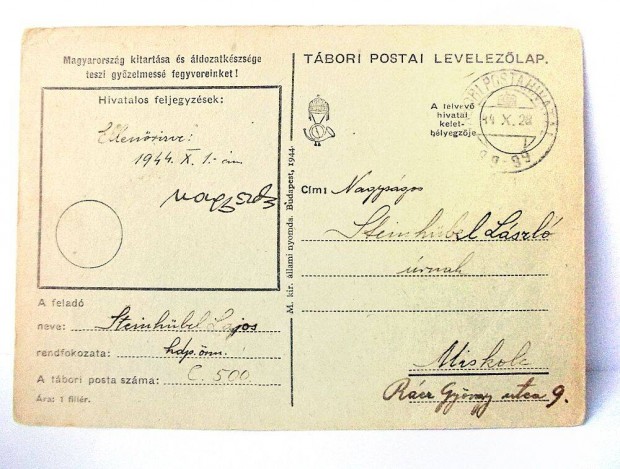 Tábori Postai Levelezőlap. Feladva: 1944
