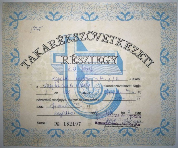 Takarékszövetkezeti részjegy, 1986