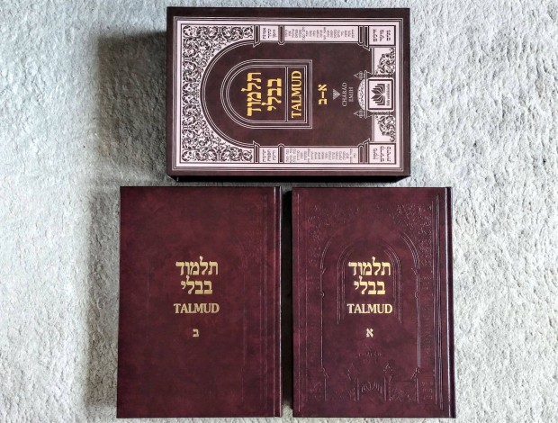 Talmud I-II - Oberlander Bruch, Kves Slom vlogatott fejezetek