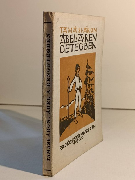 Tamsi ron: bel a rengetegben 1932 Els Kiads ritka, szp llapot