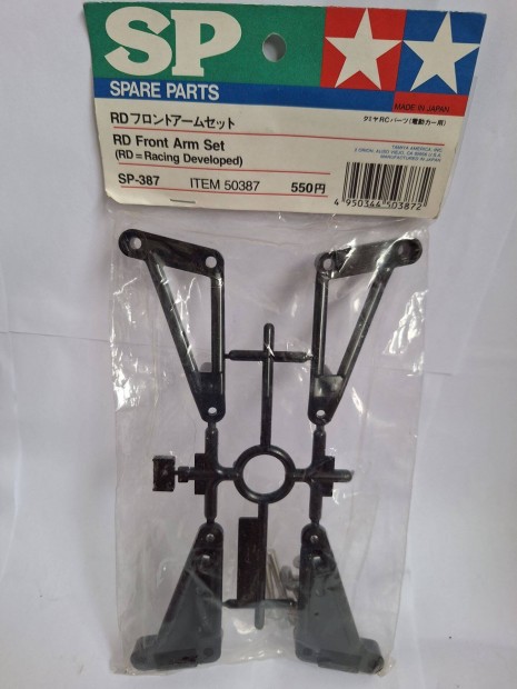 Tamiya RD Front Arm Set