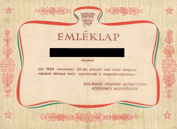 Tancsvlaszts 1954 emlklap