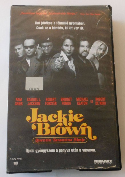 Tarantino: Jackie Brown VHS