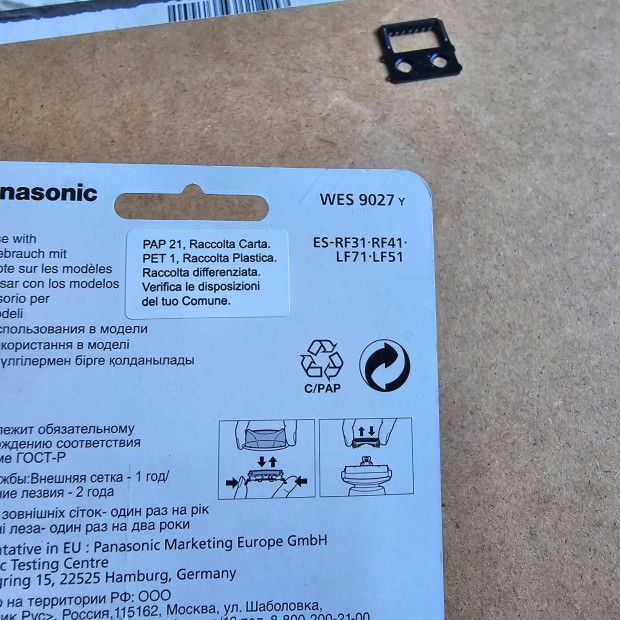 Tartalék borotva Panasonic WES9007, kompatibilis, Es7026, Es7027 új