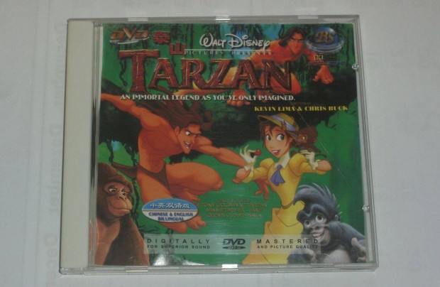 Tarzan 2 X Video CD