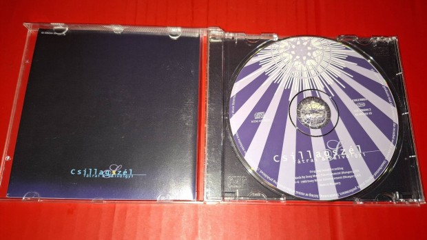 Tátrai & Pálvölgyi Csillagszél Cd 1999