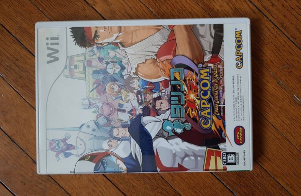 Tatsunoko VS. Capcom Nintendo Wii játék