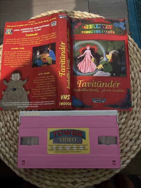 Tavitndr vhs