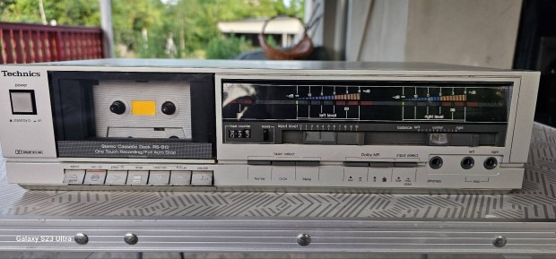 Technics Deck Retro