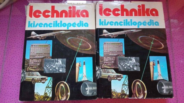 Technika kisenciklopdia 1-2 1500 Ft egytt