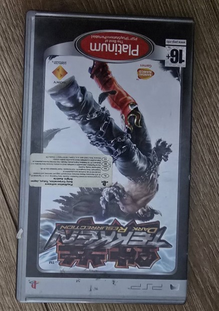 Tekken Dark Resurrection Psp hasznlt jtk 