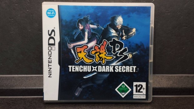 Tenchu Dark Secret - Nintendo DS