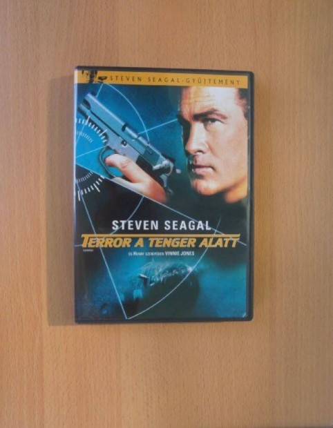 Terror a tenger alatt DVD