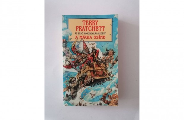 Terry Pratchett: A mgia szne - Az els korongvilg regny