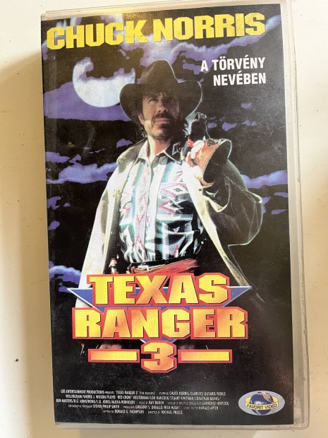 Texas ranger 3 vhs