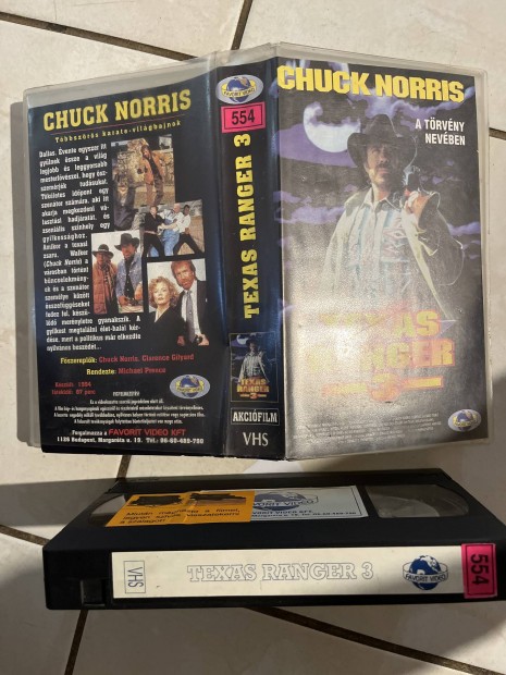 Texas ranger 3 vhs 