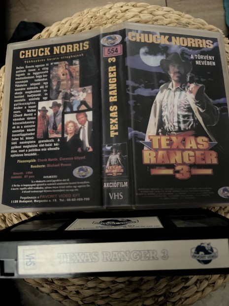 Texas ranger vhs m