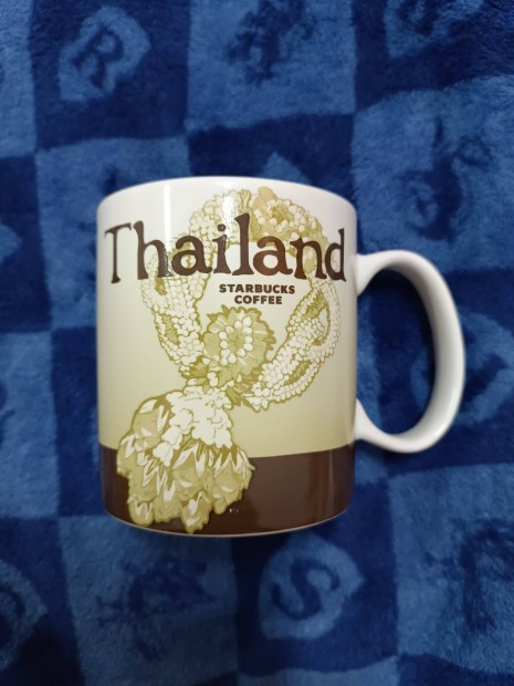 Thailand Starbucks bgre "Icon"