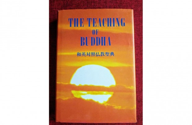 The Teaching of Buddha jszer