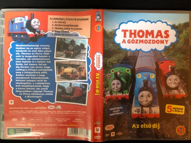 Thomas, a gzmozdony DVD Az els dj (sznezvel)