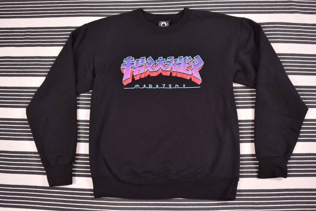 Thrasher pulver 3786