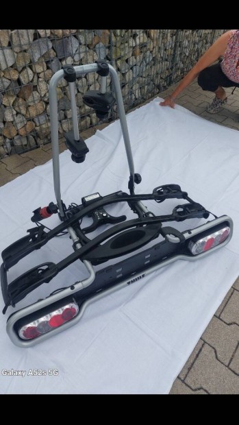 Thule ER 940